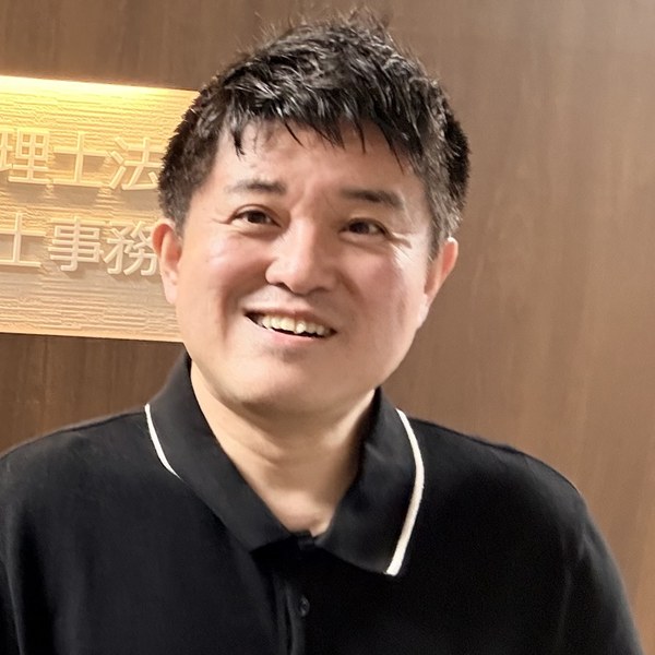 石割 由紀人